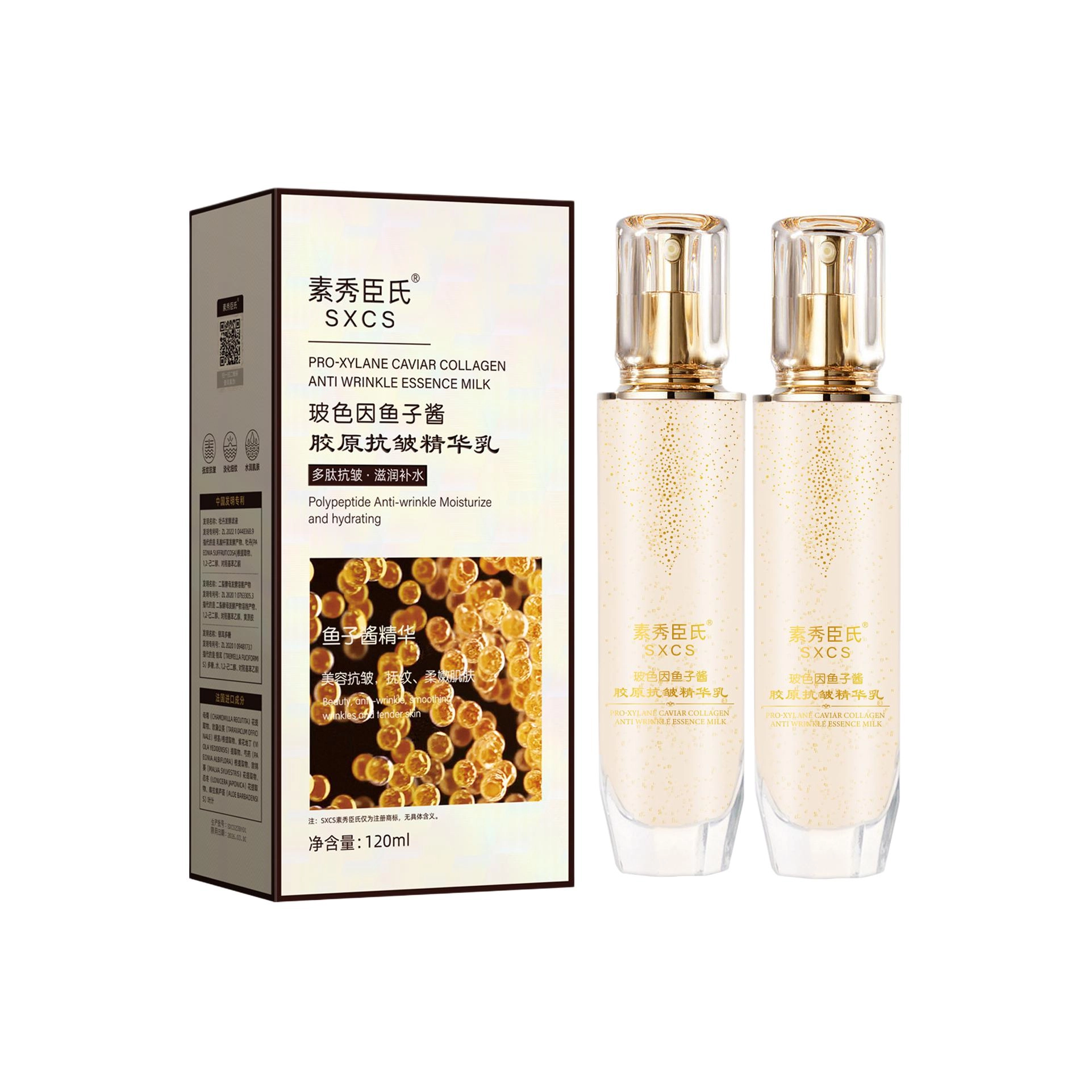 120ml