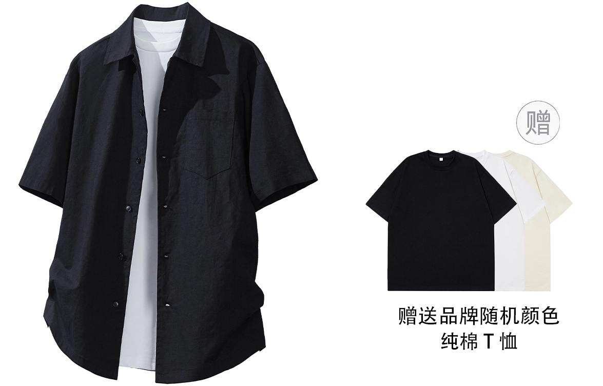 NXNM POLO