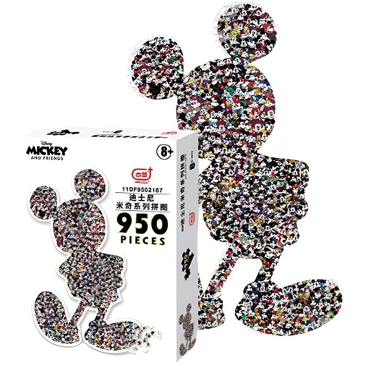 950pcs 11DF9502187