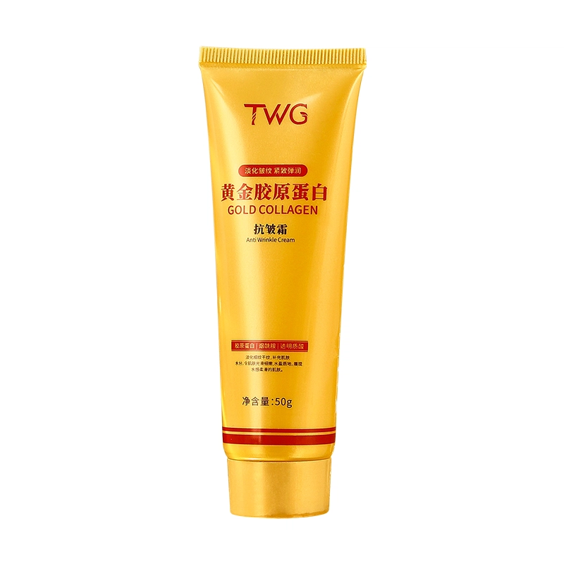 TWG 50g50g*250g*3
