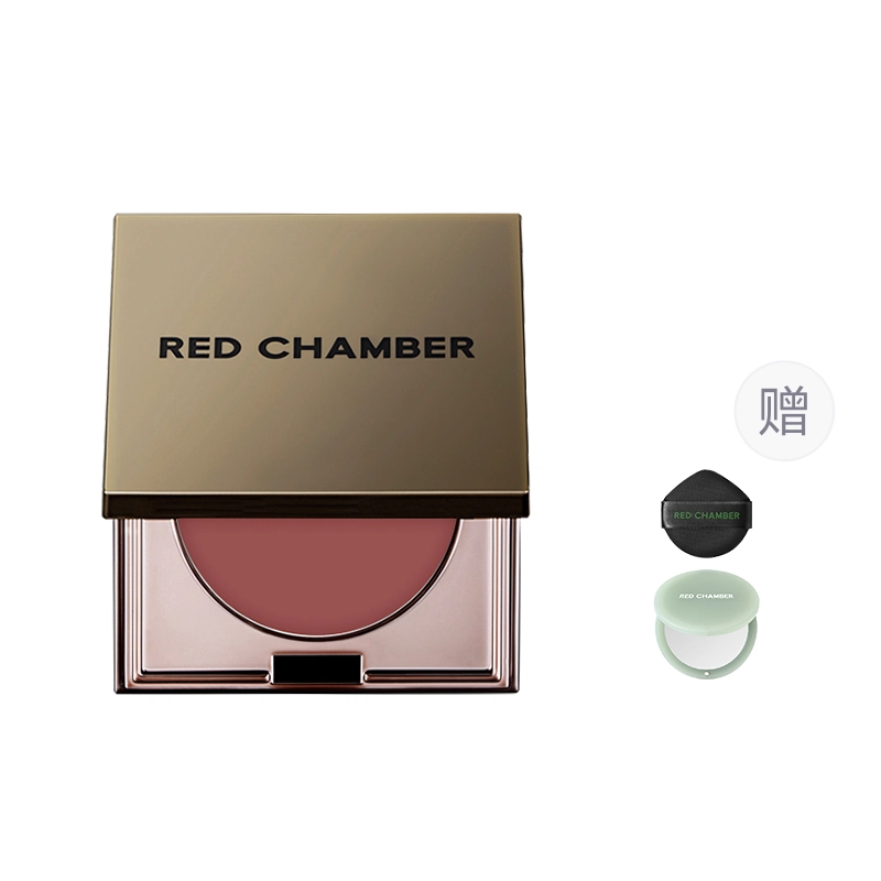 RED CHAMBER 1.5g*2