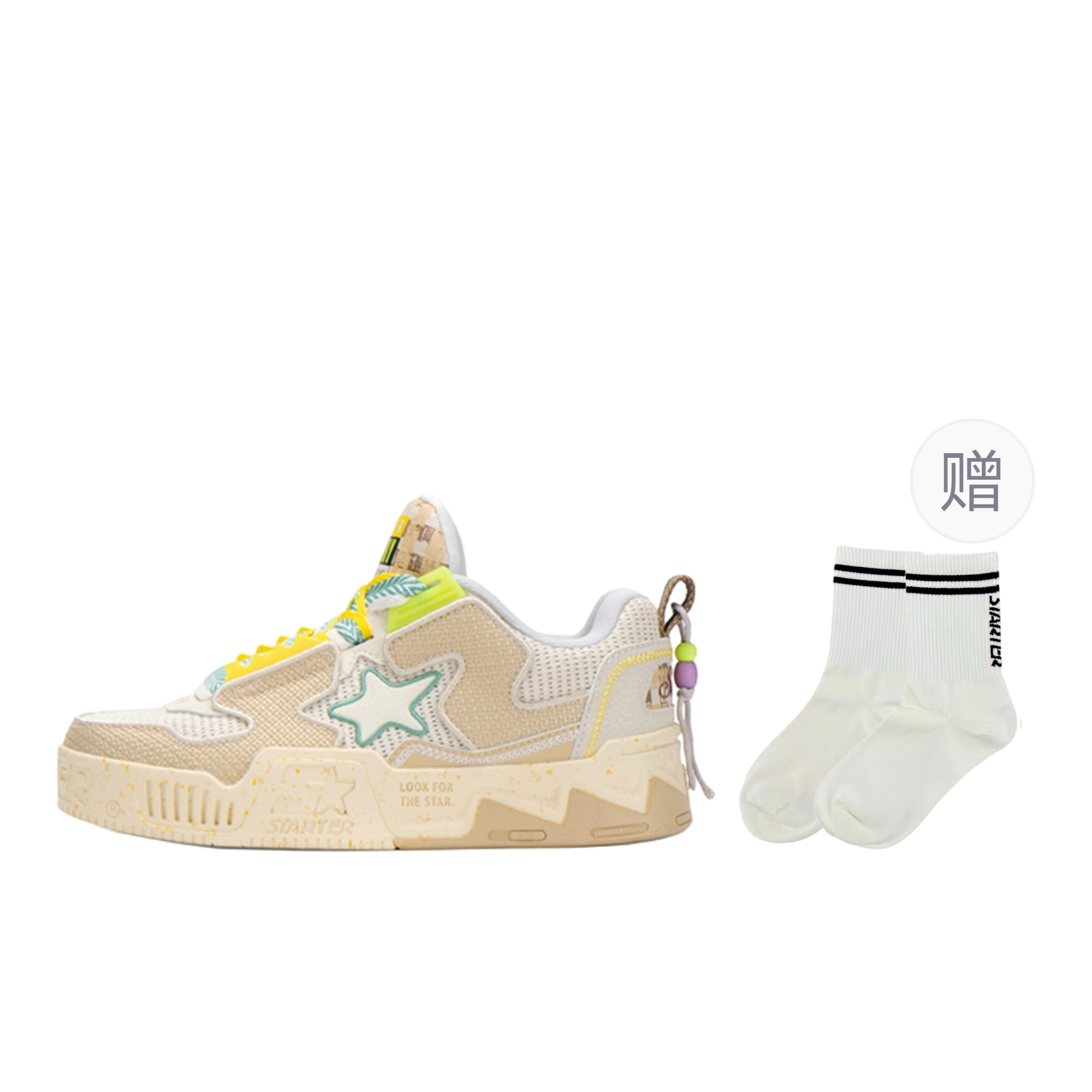 STARTER Vol 90s