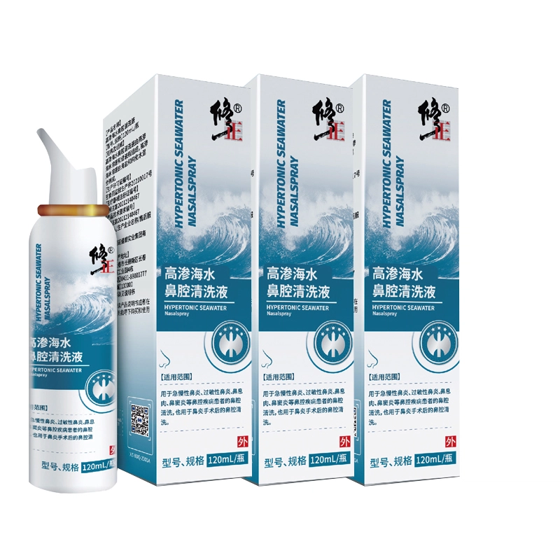 120ml