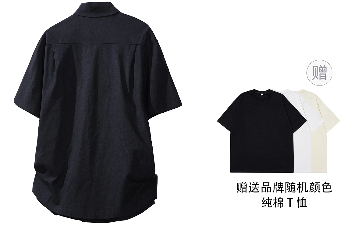 NXNM POLO