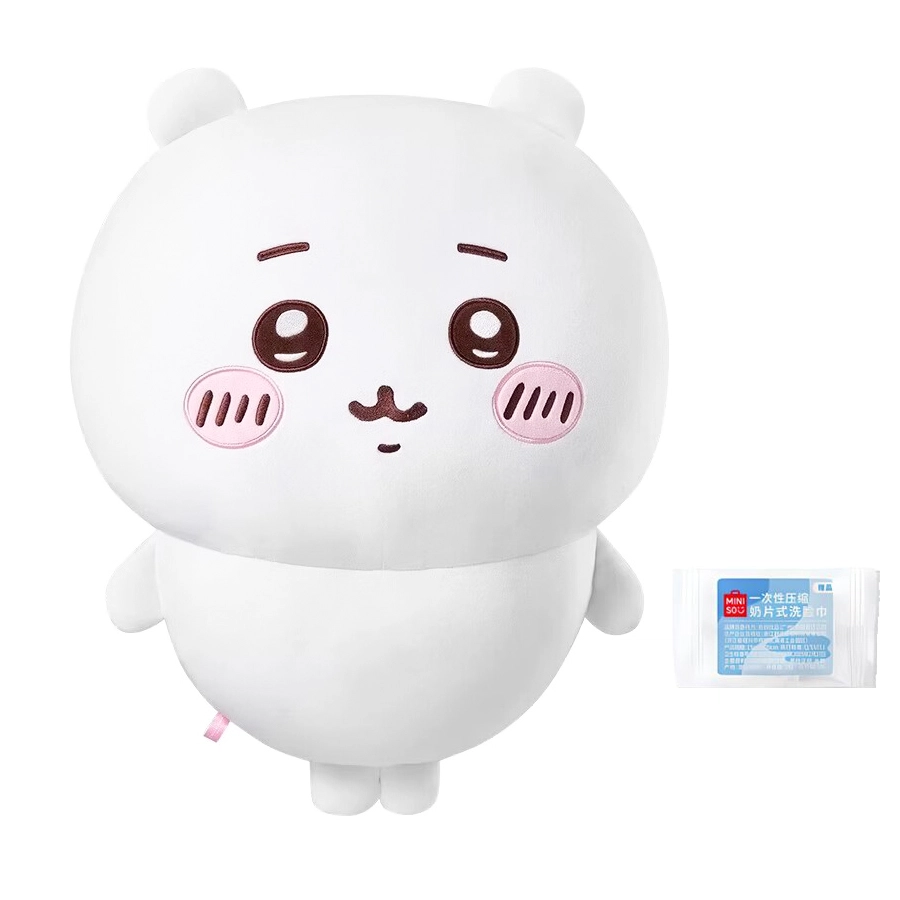 MINISO x chiikawa usagi hachiware 51.5cm52cm64cm