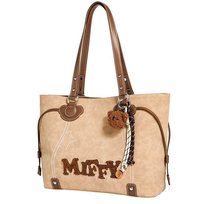 Miffy Tote