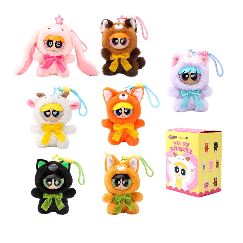 HUGKIS 6