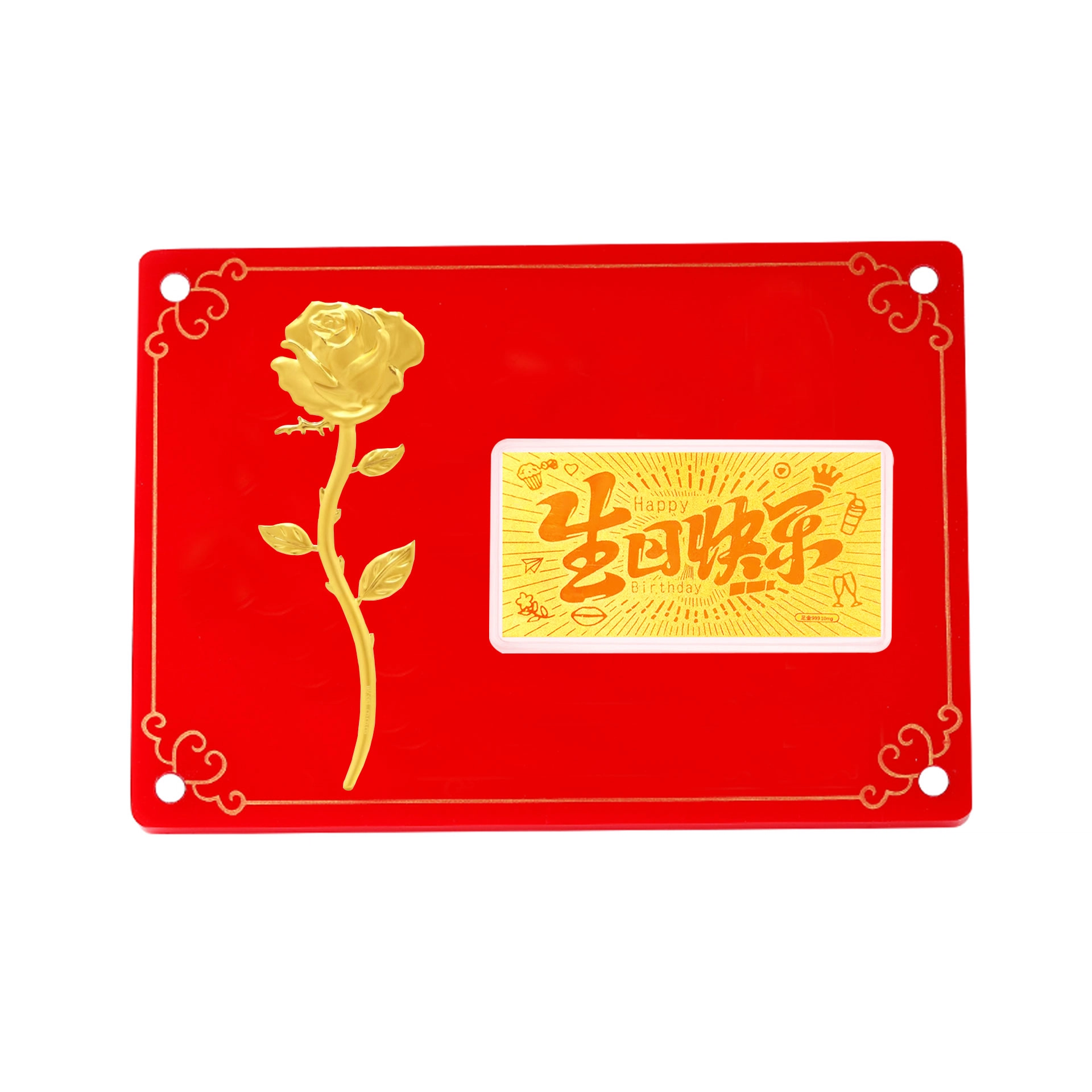 【999纯金1g/现货秒发/救急】 爱恋珠宝 妈妈我爱你生日快乐 投资金金砂轻奢新中式国潮 储蓄金收藏礼 足金 按克计价 金币 男女同款情侣款