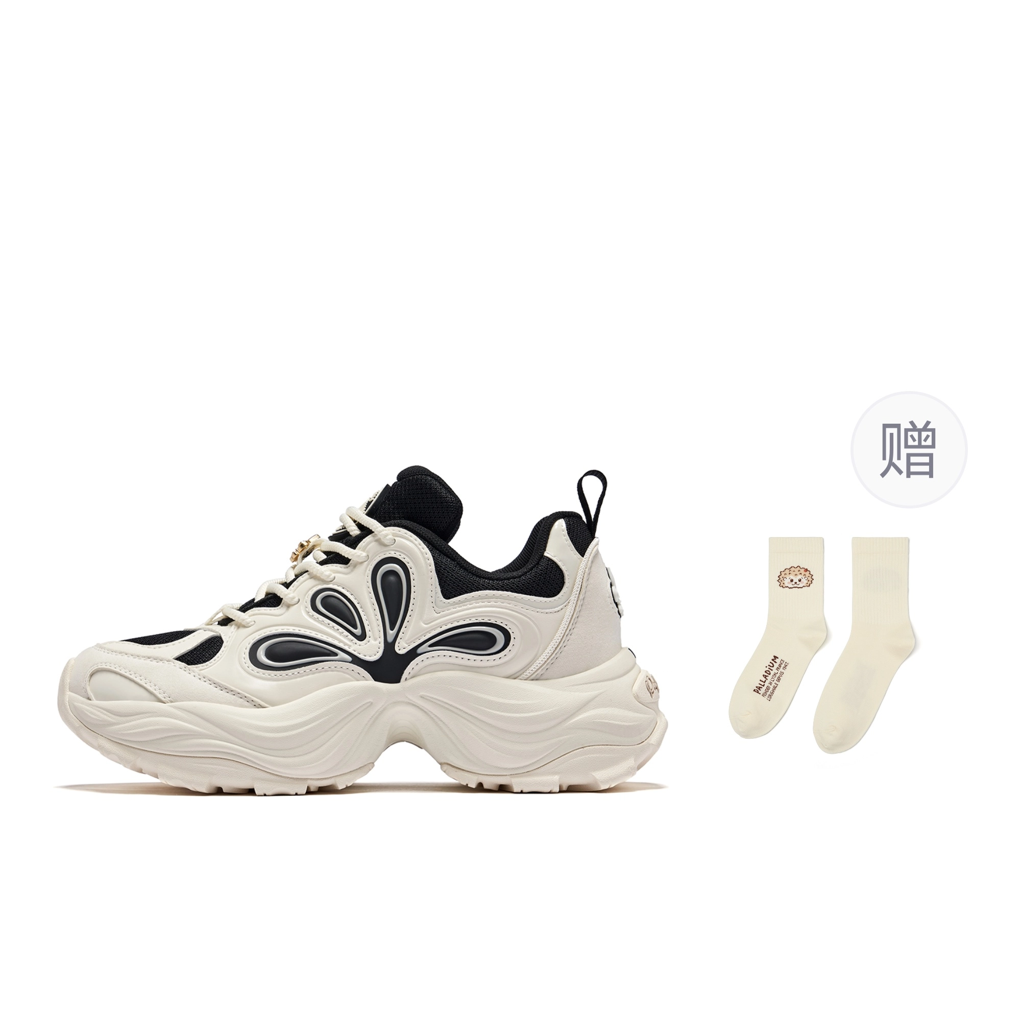 Palladium