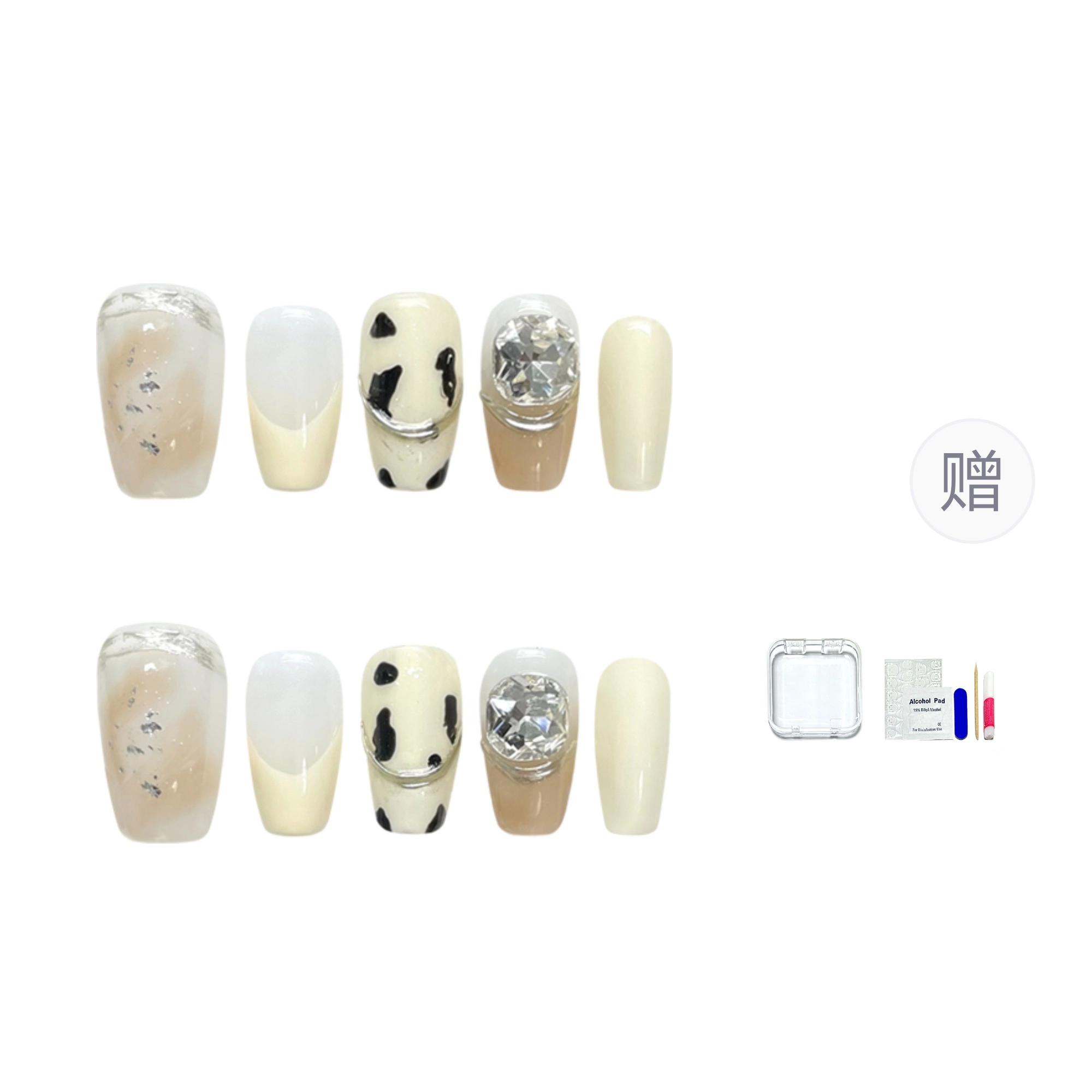 14mm