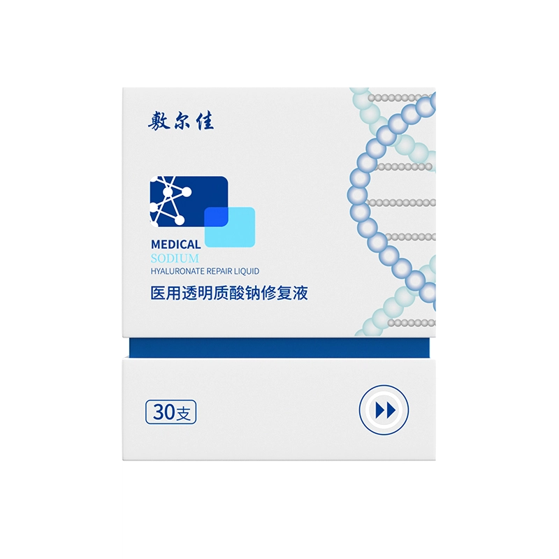 敷尔佳 医用透明质酸钠修复液敷料次抛痤疮术后创面愈合