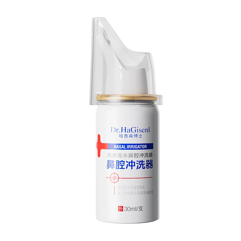 DR.HAGISENL 30ml