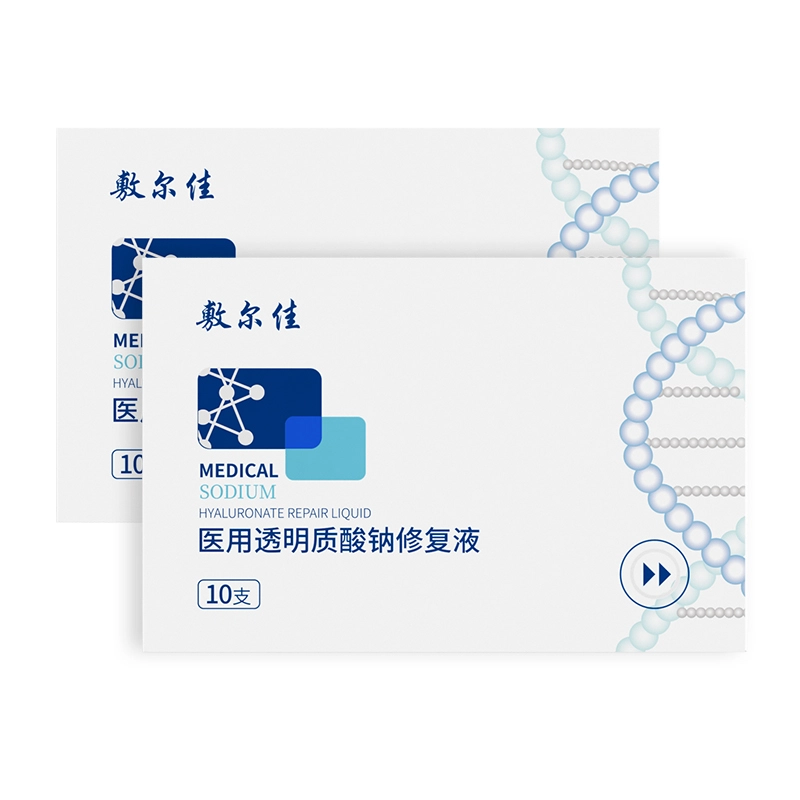 敷尔佳 医用透明质酸钠修复液敷料次抛痤疮术后创面愈合