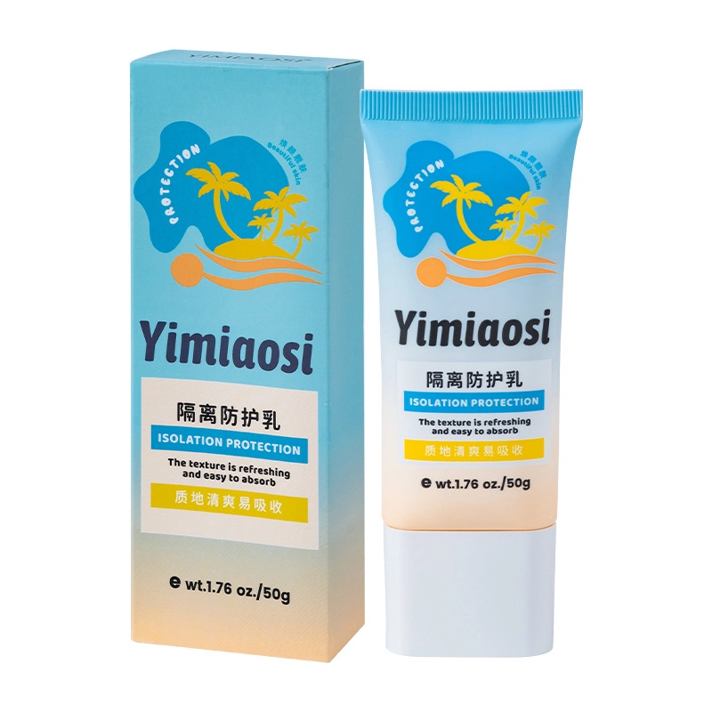 YIMIAOSI