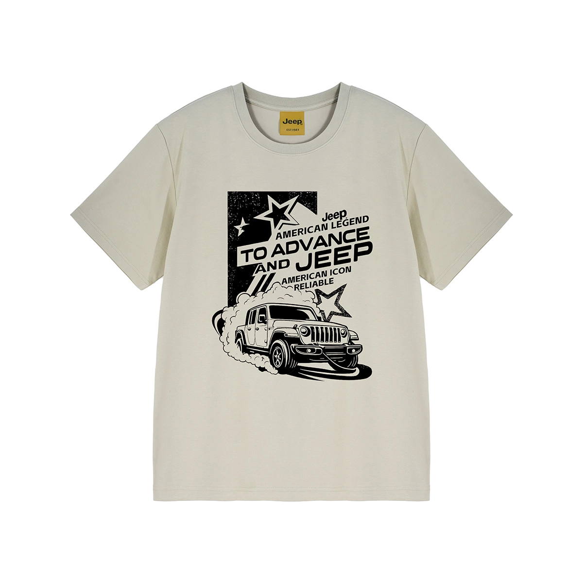 Jeep SS25 T