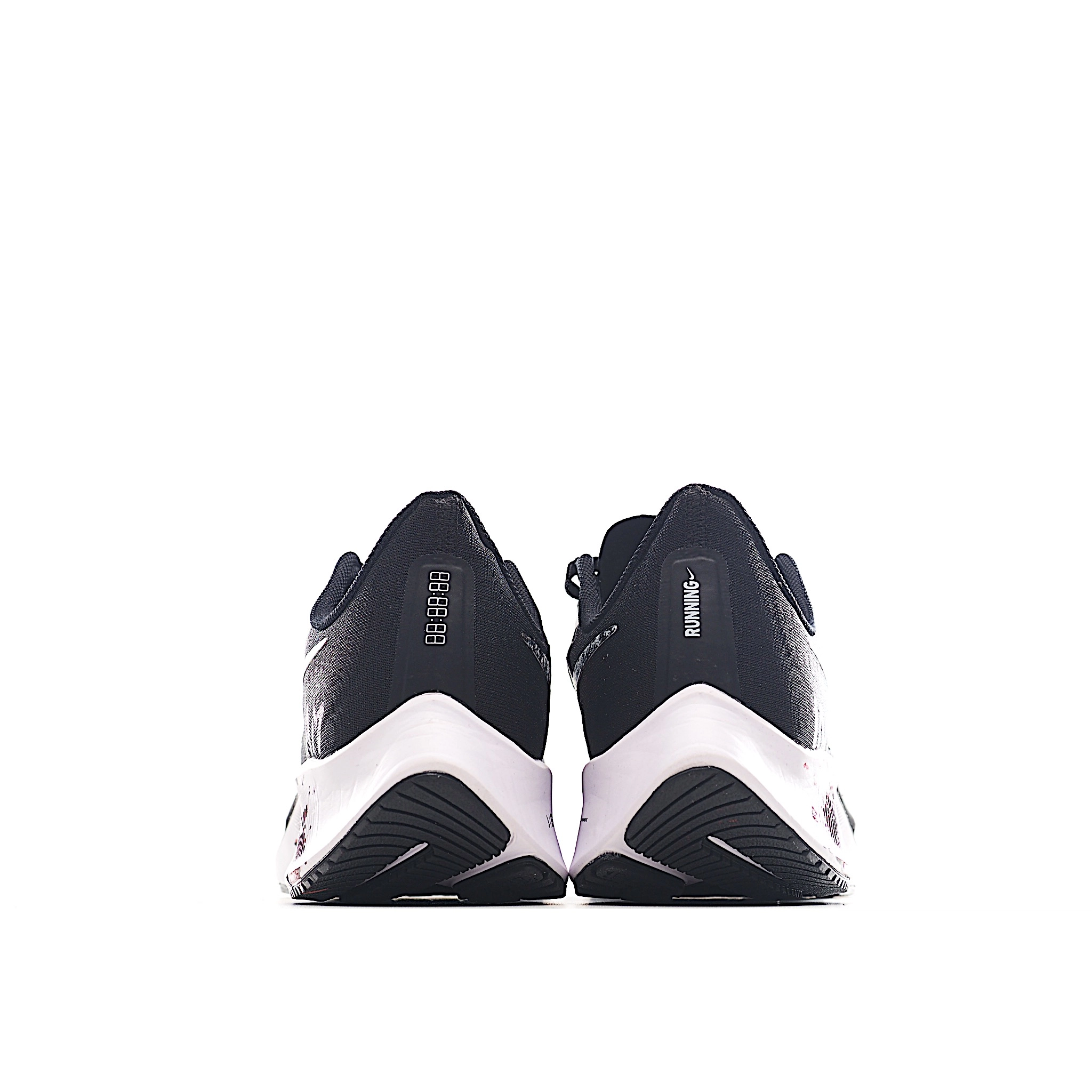 Nike Pegasus 37