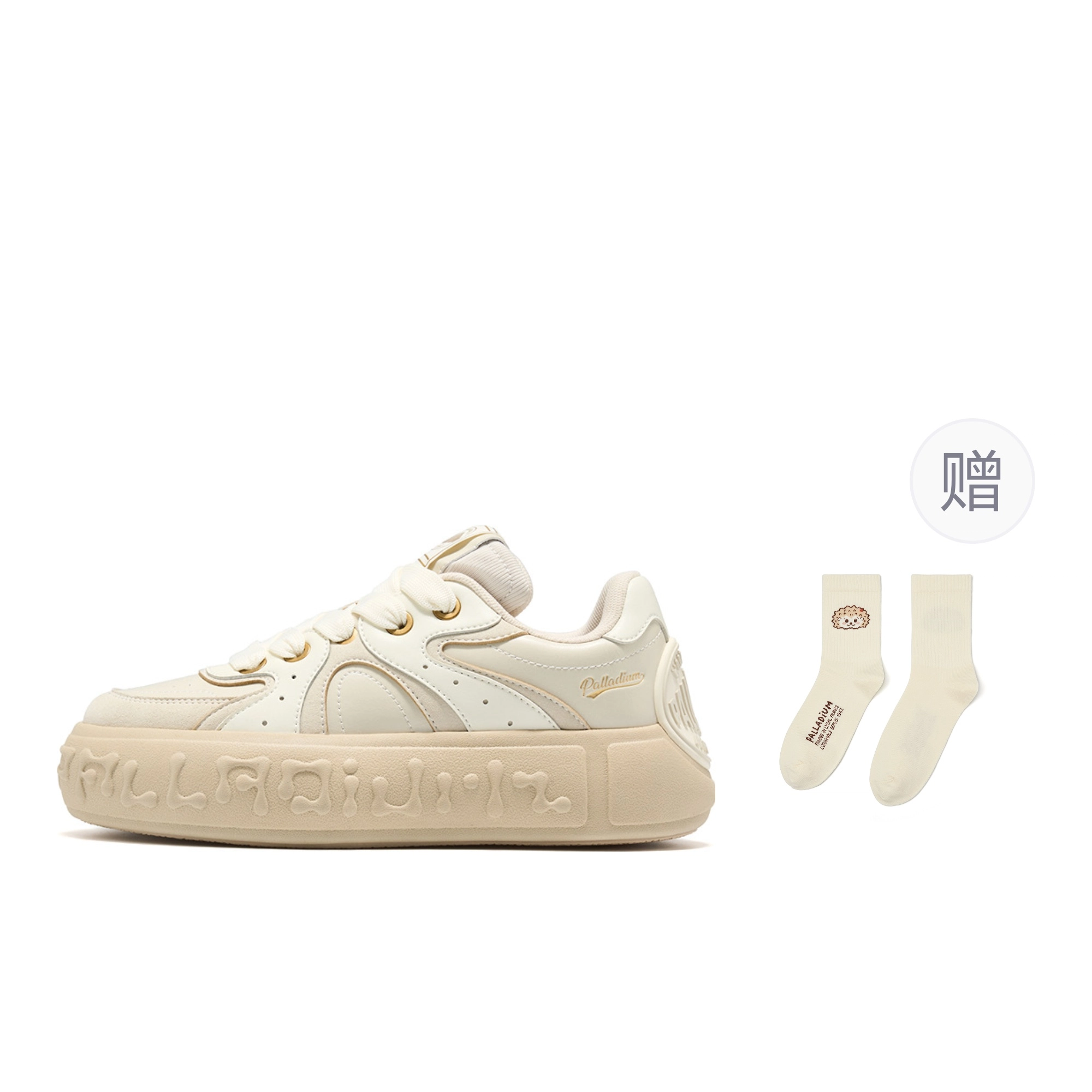 Palladium
