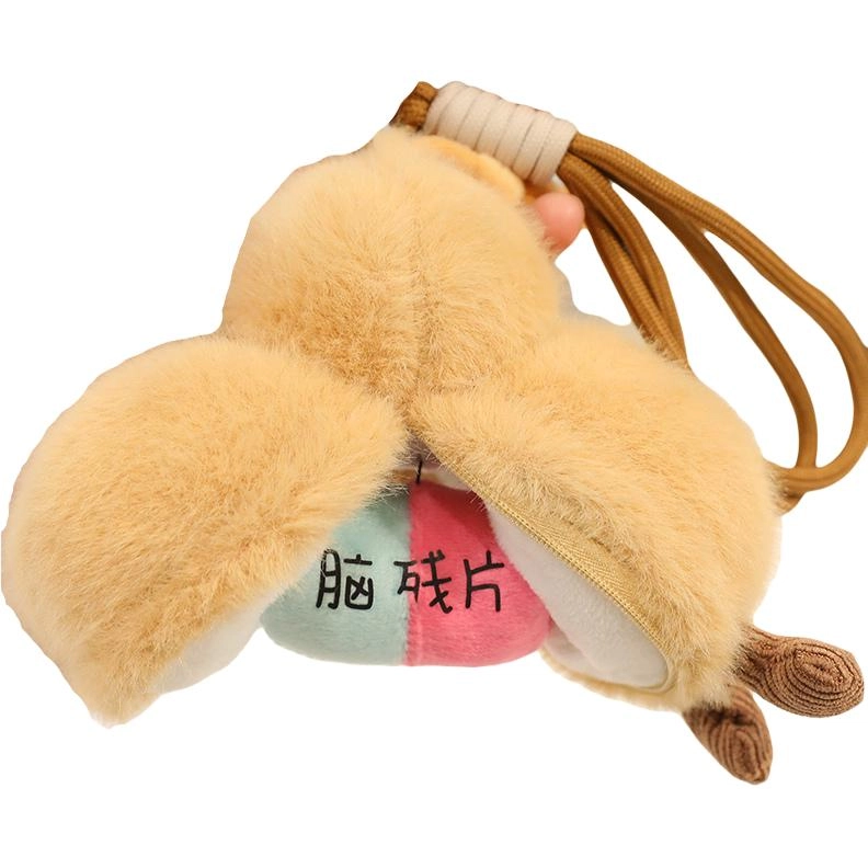 14cm