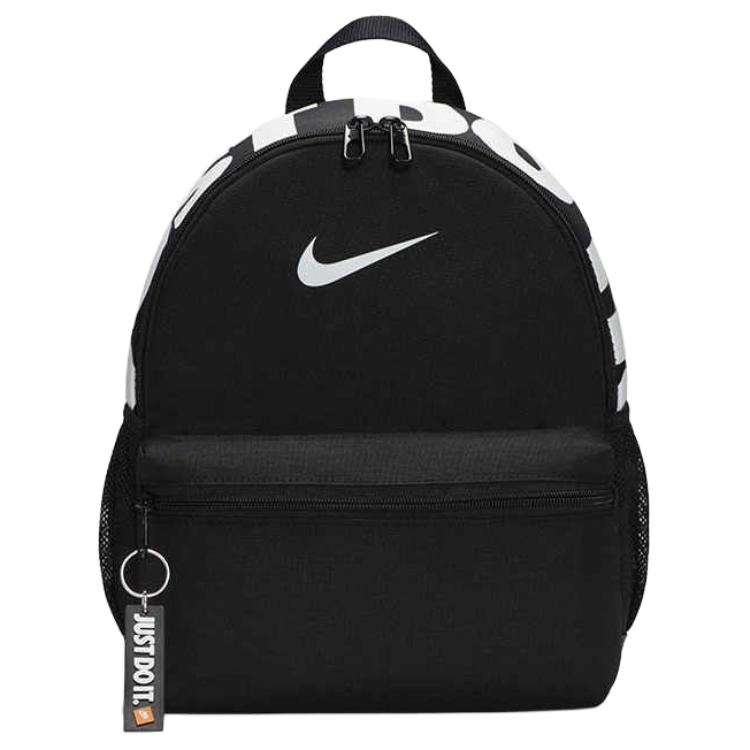 Nike BRASILIA