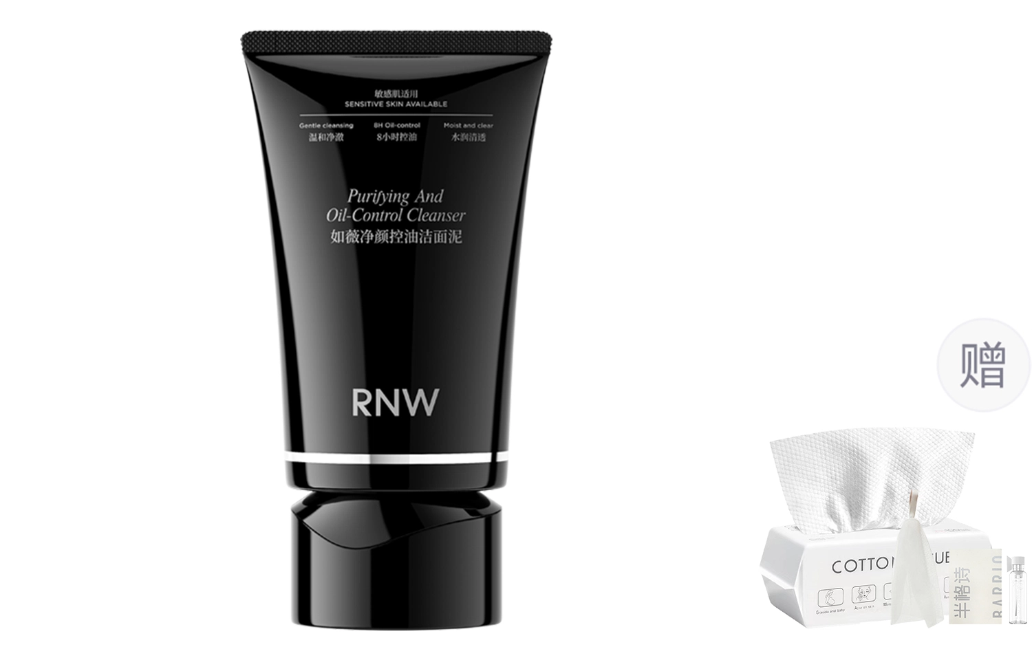 RNW 100g150g