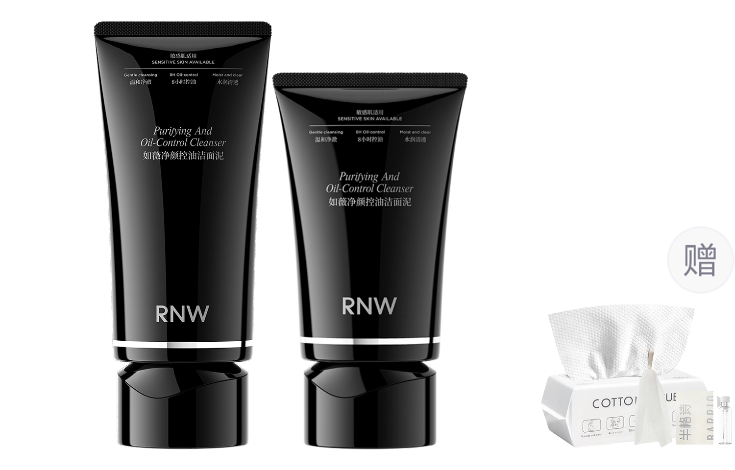 RNW 100g150g