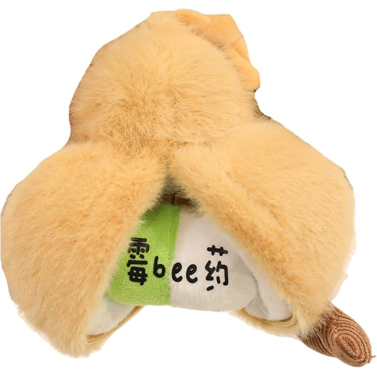 14cm