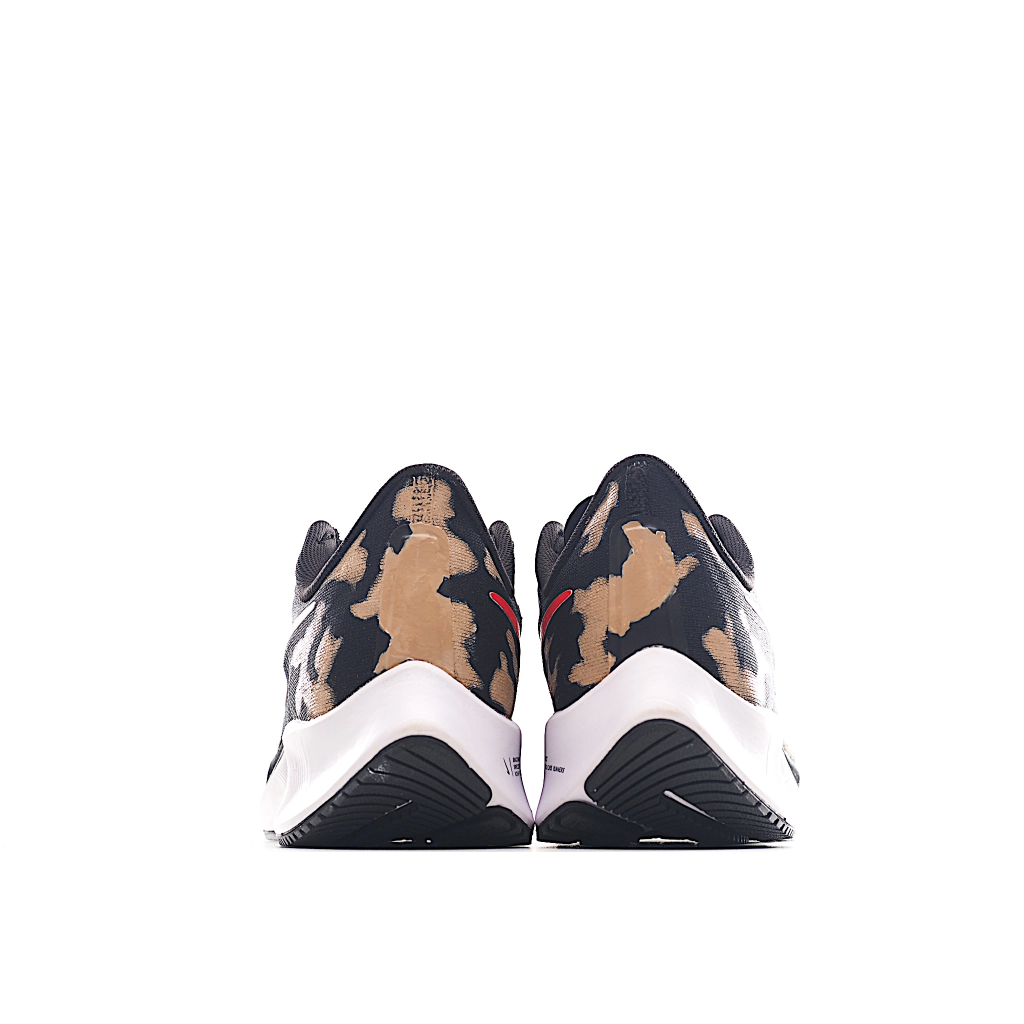 Nike Pegasus 37