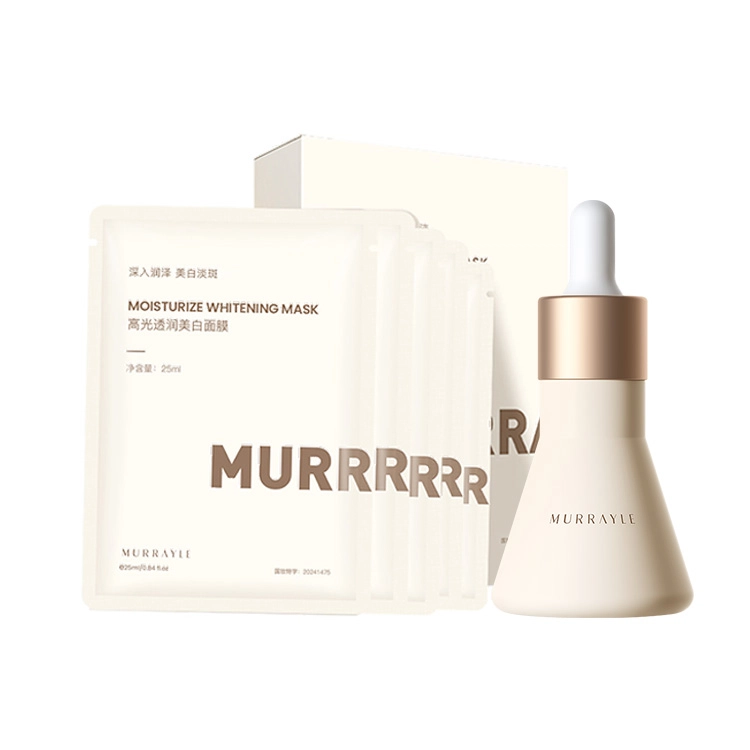 MURRAYLE