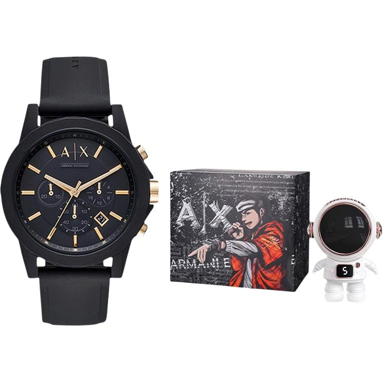 ARMANI EXCHANGE AX7105