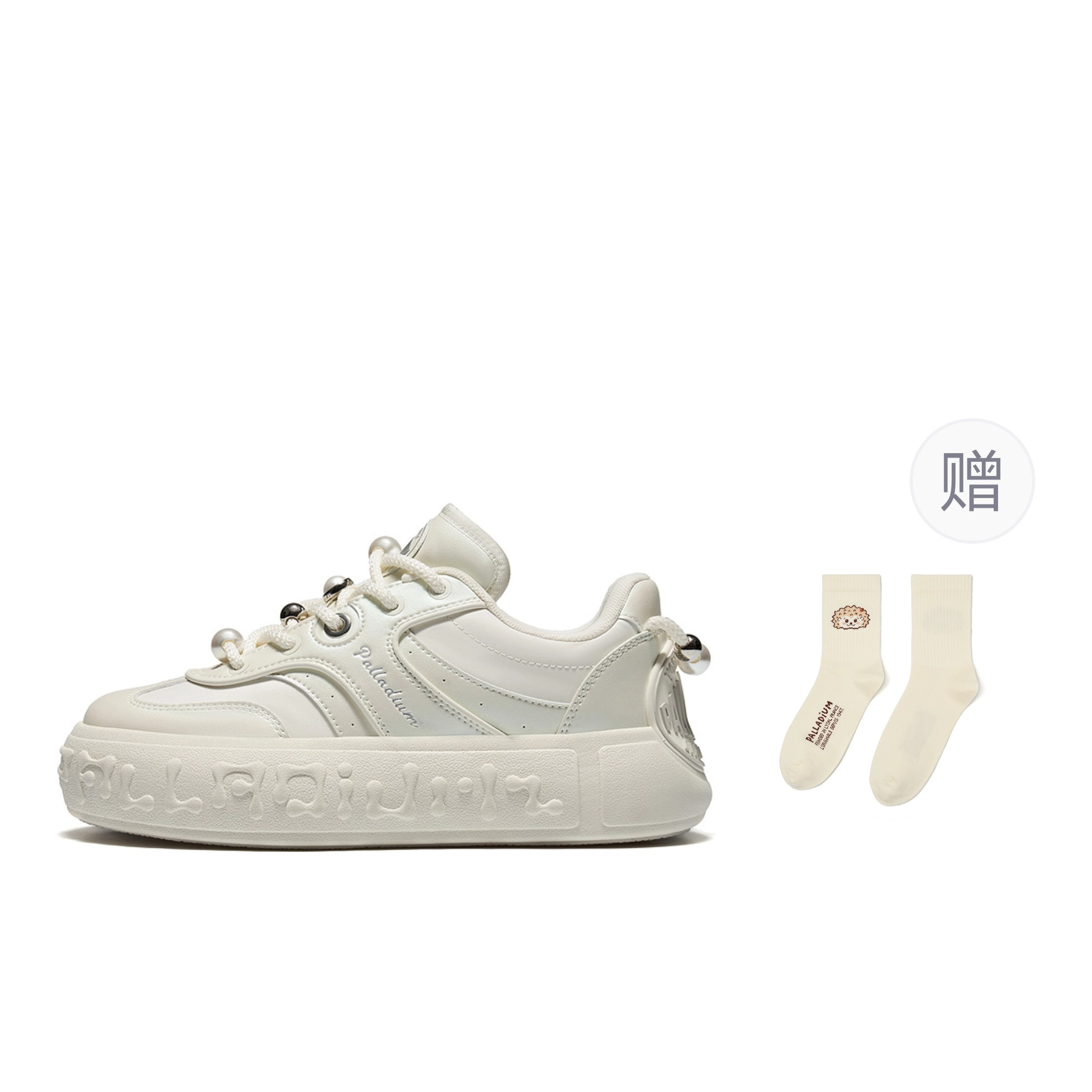palladium