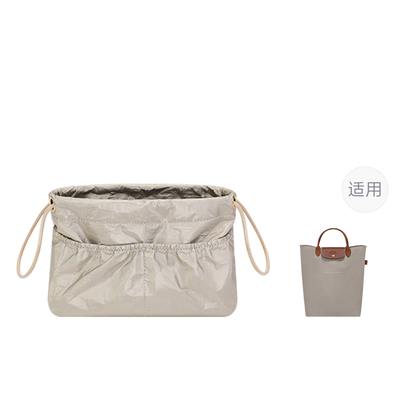 Longchamp