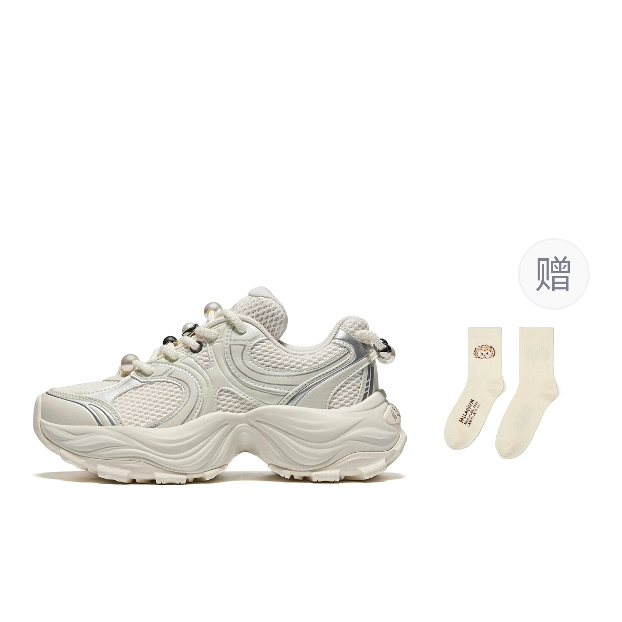 Palladium