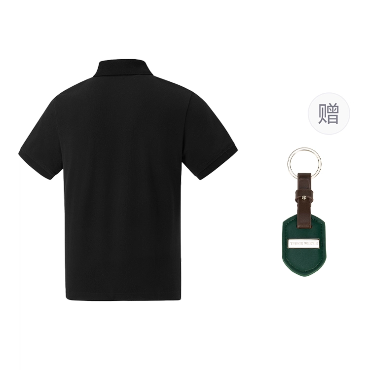 Teenie Weenie Men Polo
