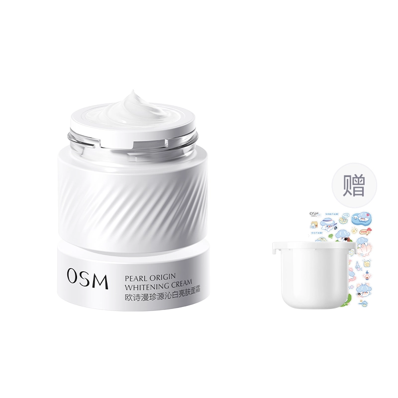 50g