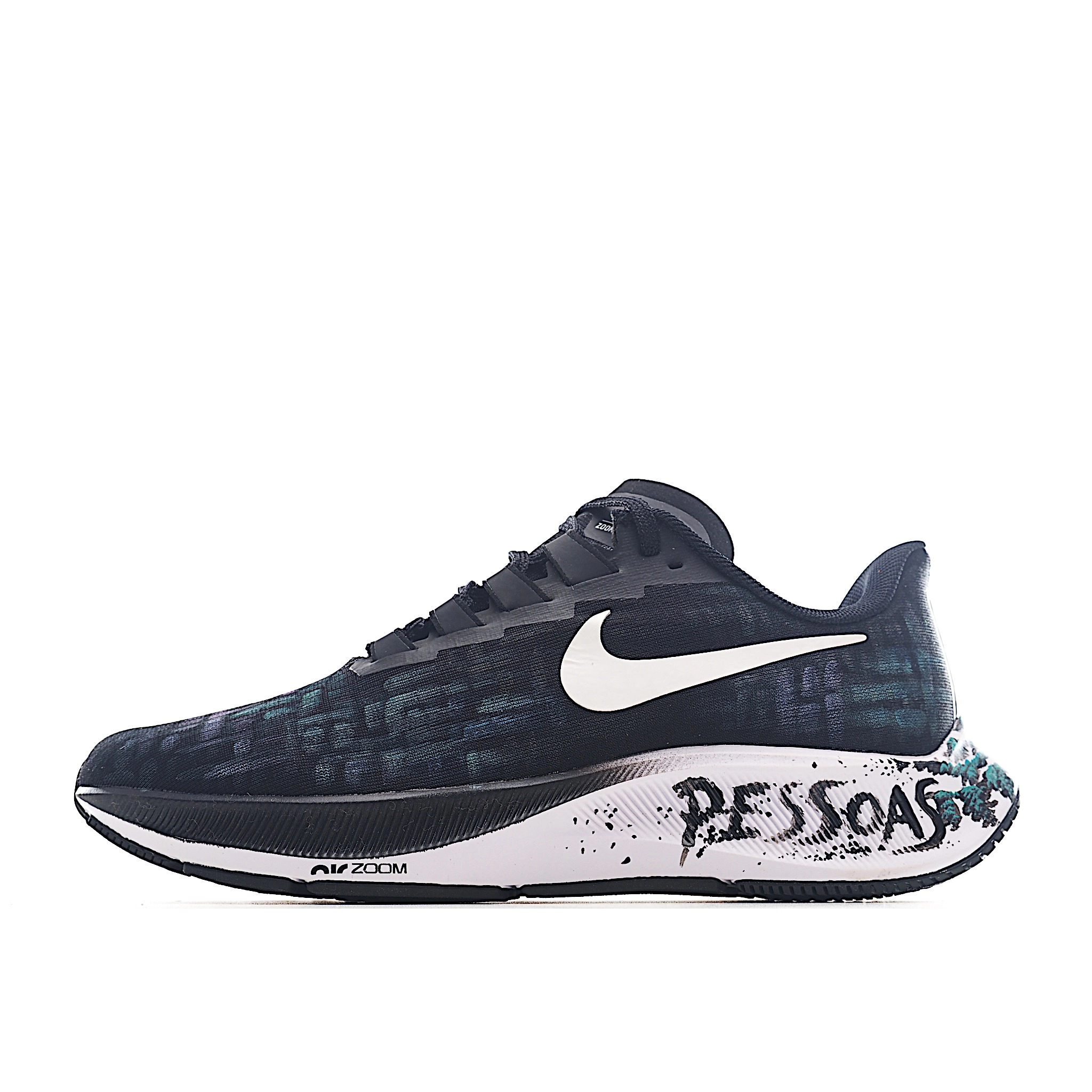Nike Pegasus 37