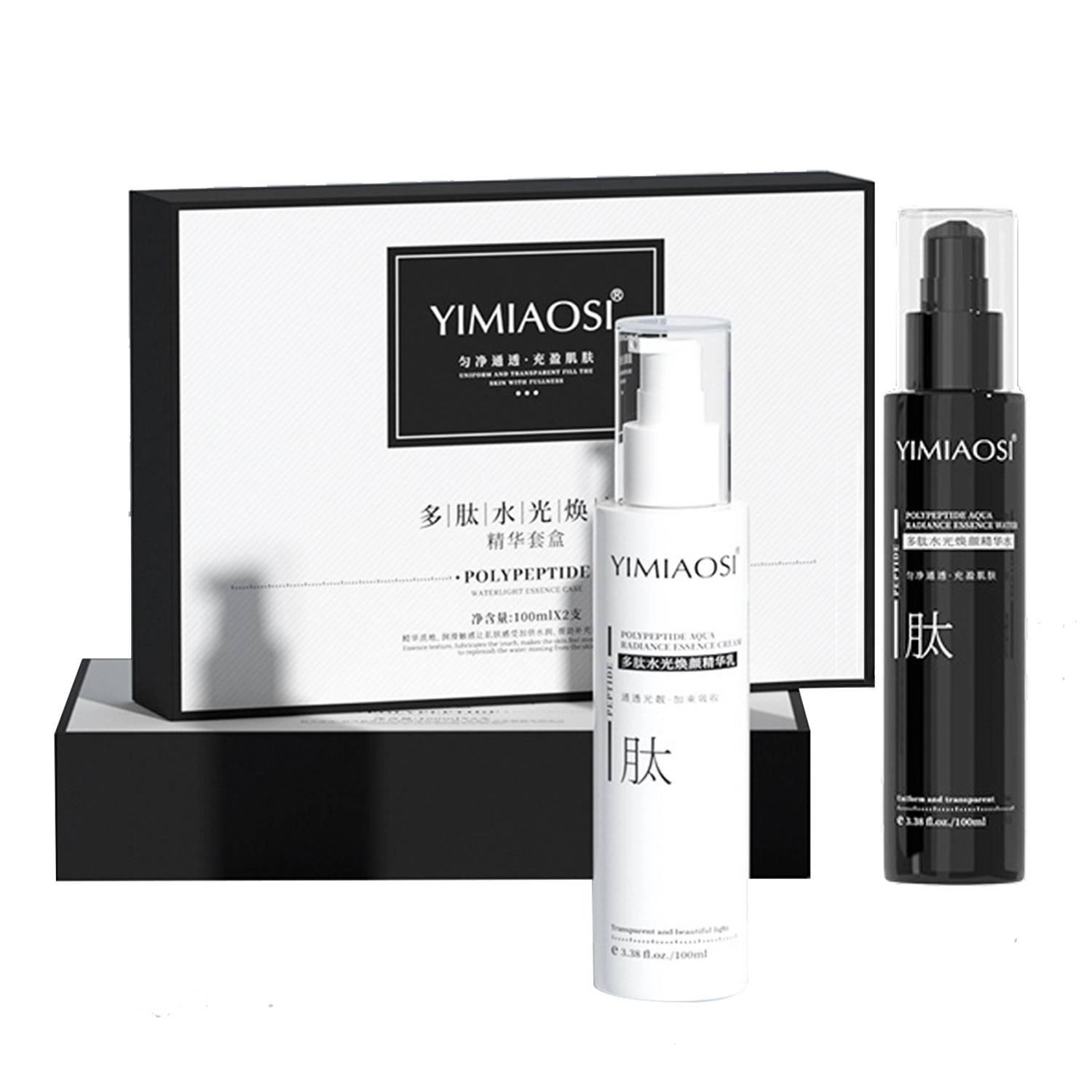 YIMIAOSI 100ml*2
