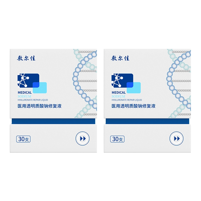 敷尔佳 医用透明质酸钠修复液敷料次抛痤疮术后创面愈合