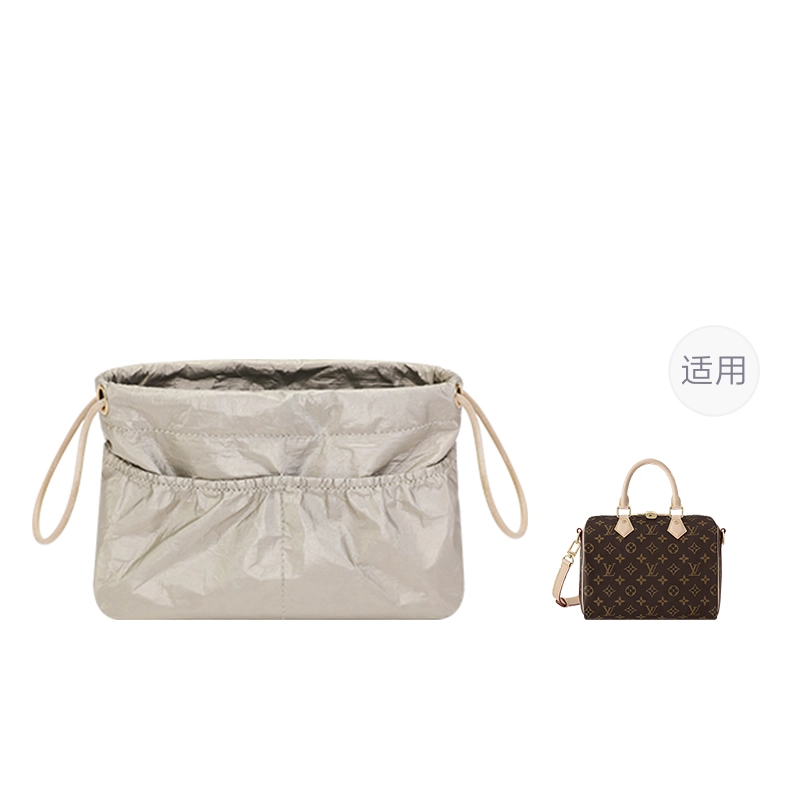 Lv Speedy253035