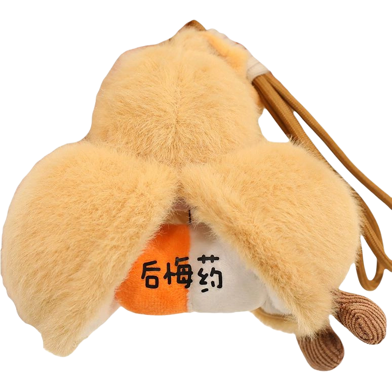 14cm