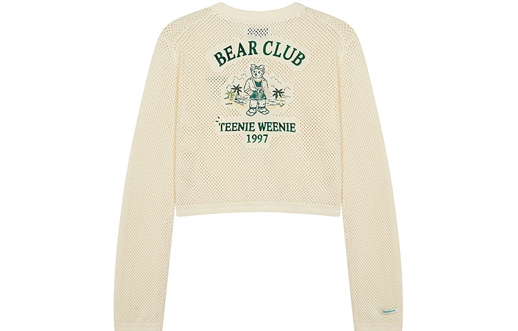 Teenie Weenie