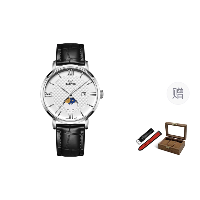 MARVIN 41mm