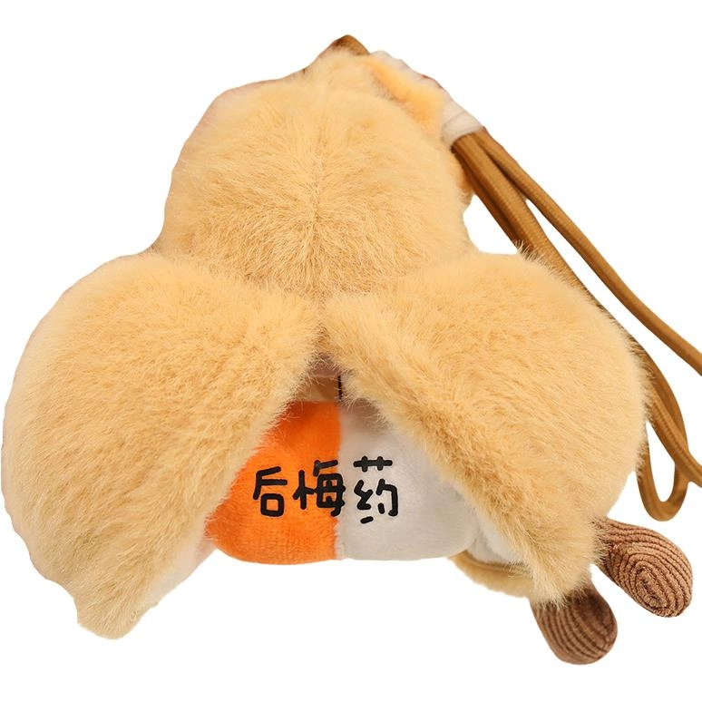 14cm