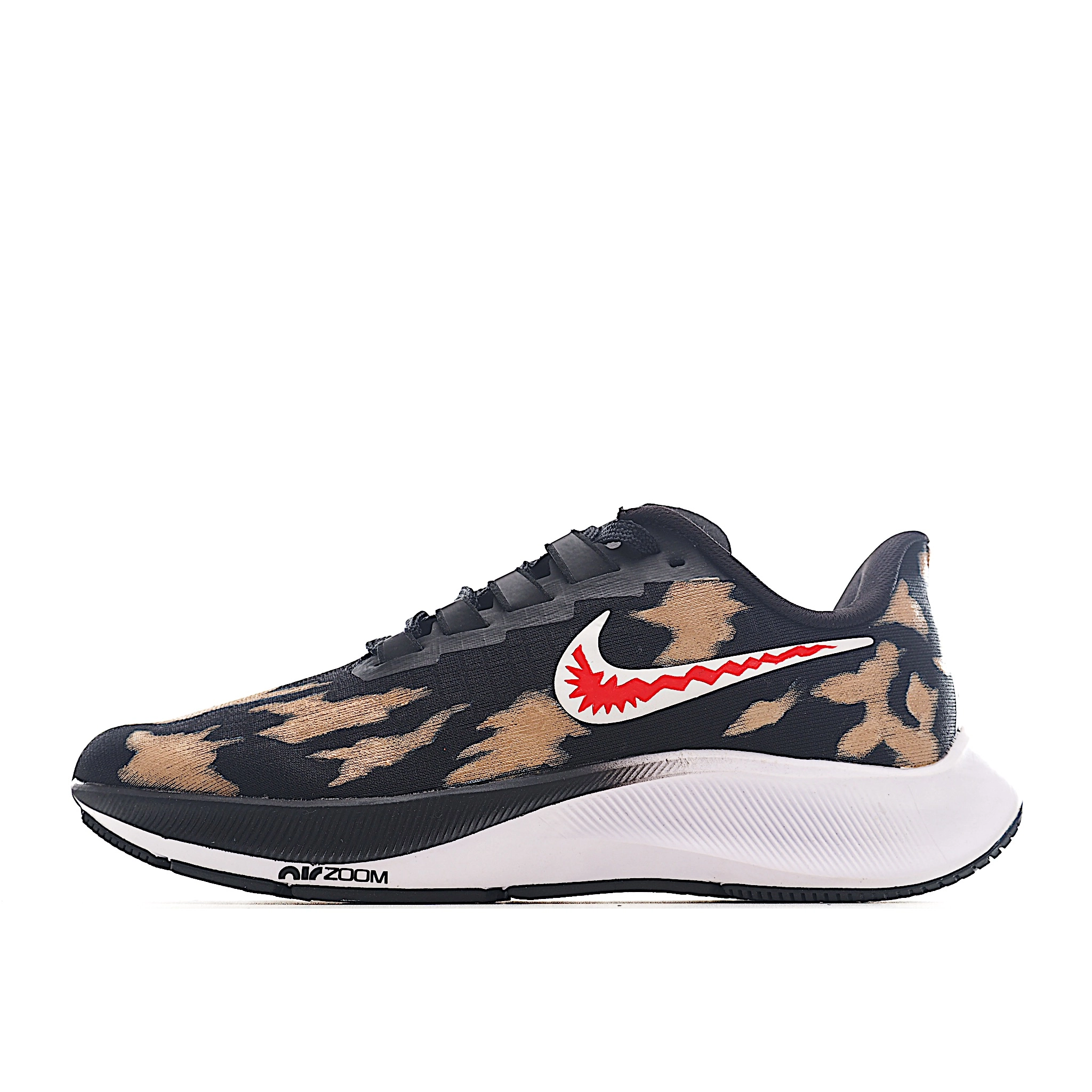 Nike Pegasus 37