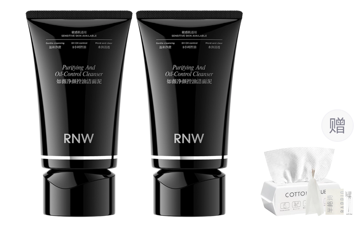 RNW 100g150g