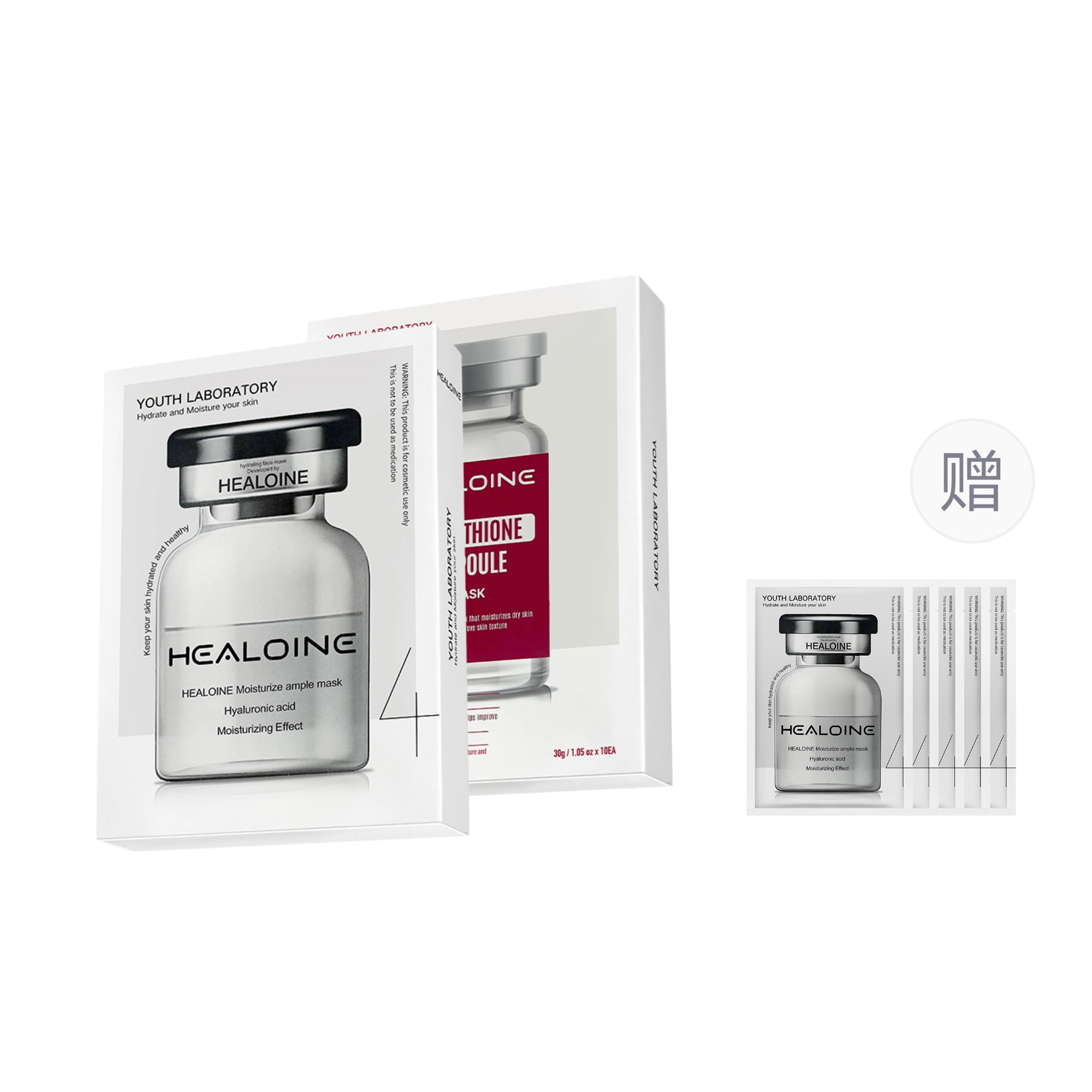 HEALOINE 10