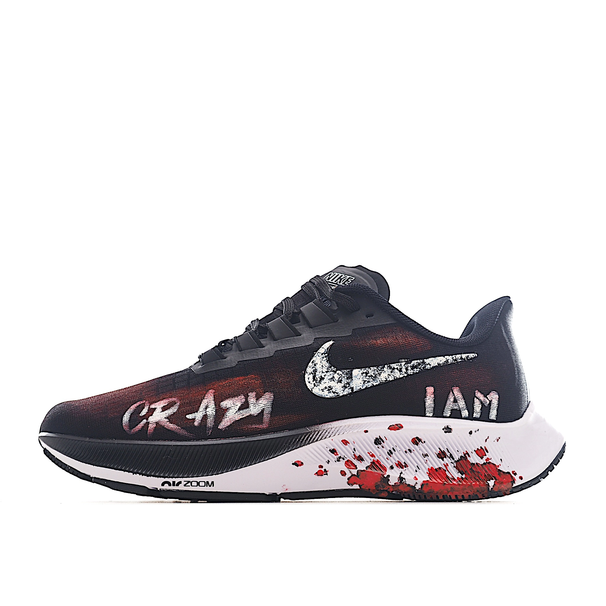 Nike Pegasus 37
