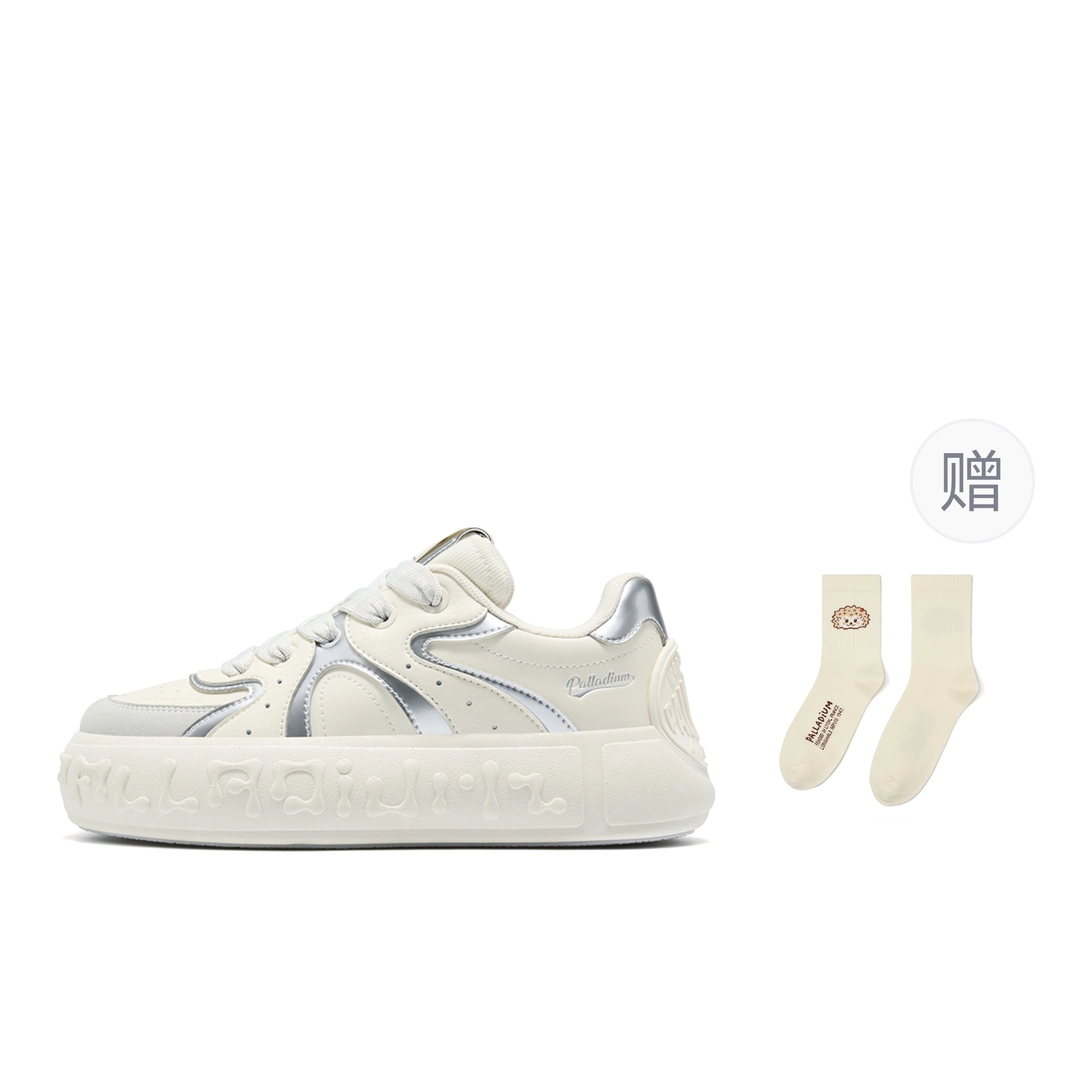 Palladium