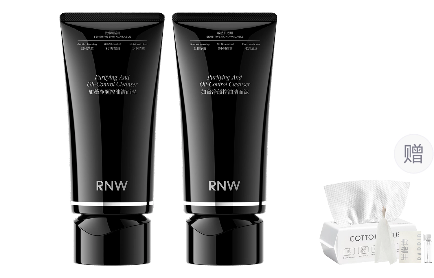 RNW 100g150g