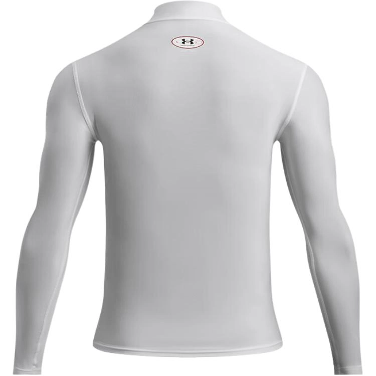 Under Armour HeatGear SS25