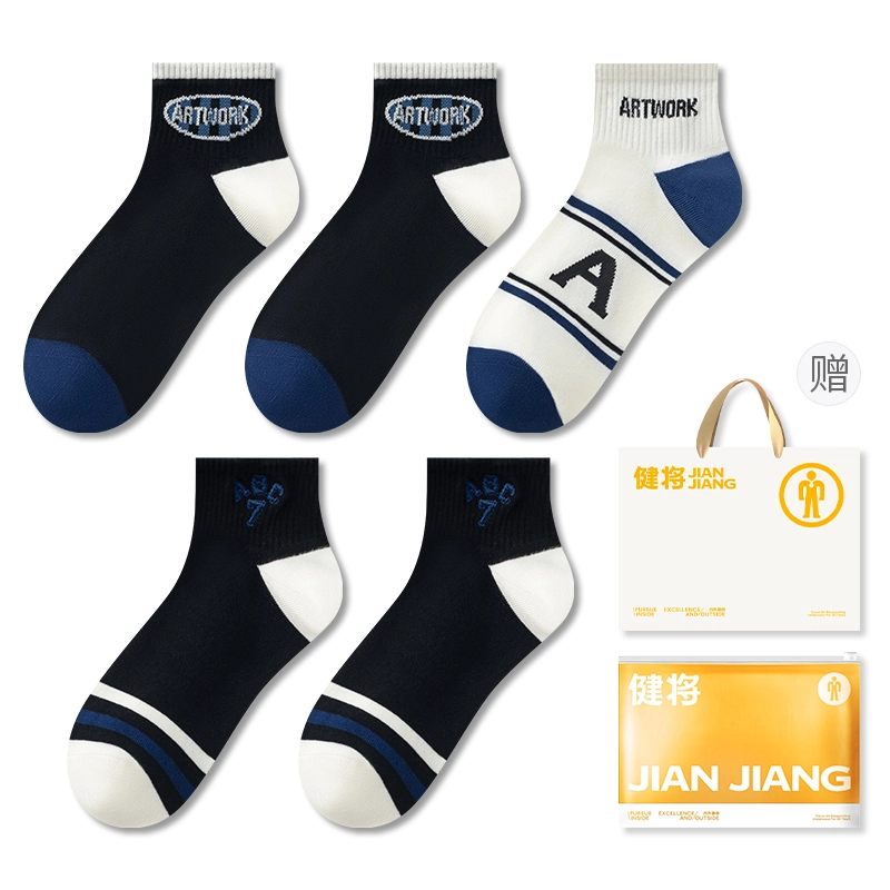 5